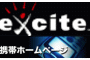 k_excite