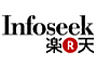 infoseek